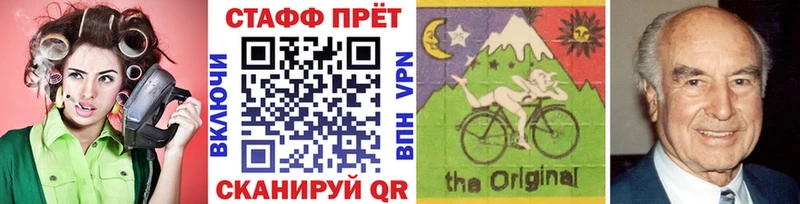 МАРИХУАНА Тайга
