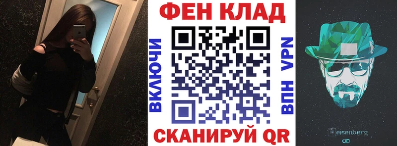Купить закладки  Тайга  Amphetamine Premium 
