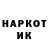 Кетамин VHQ jony19821