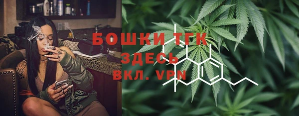 метадон Киренск