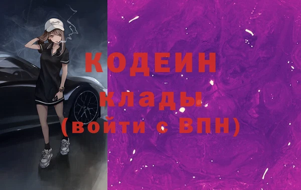 метадон Киренск