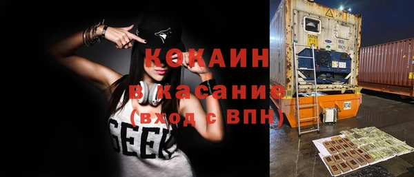 соль курить ск Киреевск