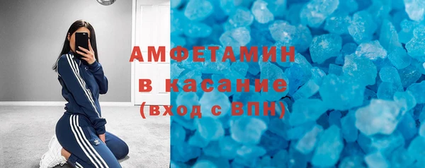 метадон Киренск