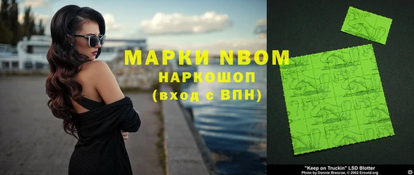 соль курить ск Киреевск