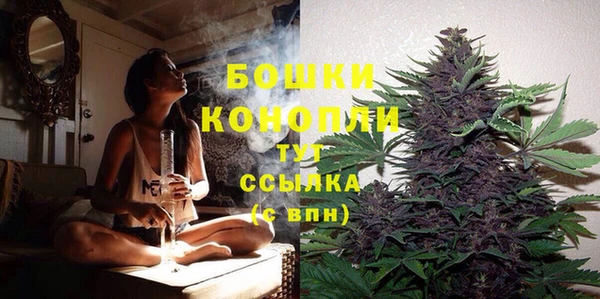 соль курить ск Киреевск
