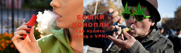 метадон Киренск