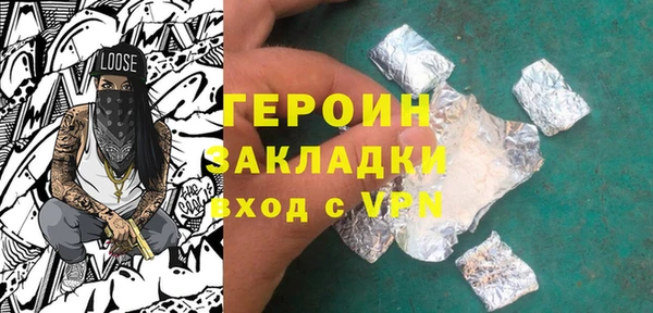 метадон Киренск