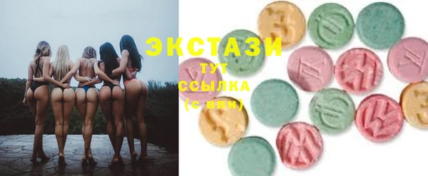 соль курить ск Киреевск