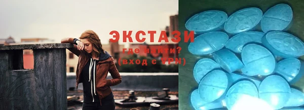 метадон Киренск
