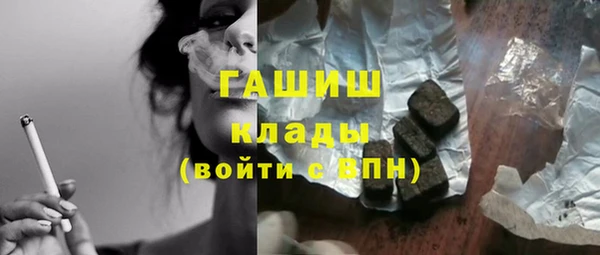 метадон Киренск