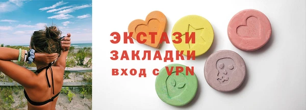 метадон Киренск