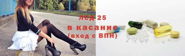 мефедрон VHQ Кинешма