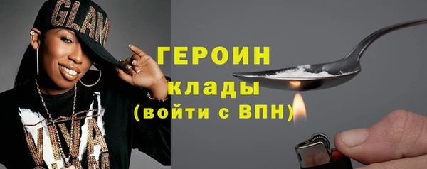метадон Киренск