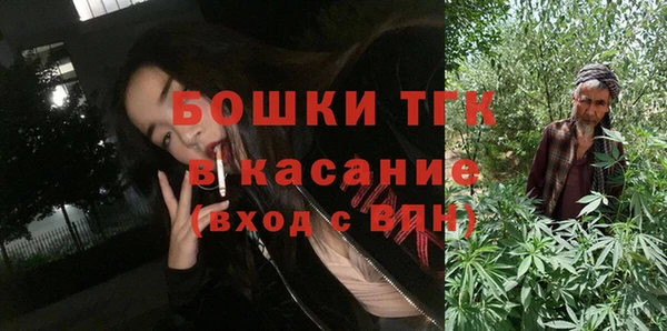 мефедрон VHQ Кинешма