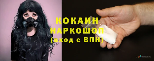 соль курить ск Киреевск