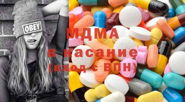 метадон Киренск