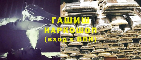 метадон Киренск