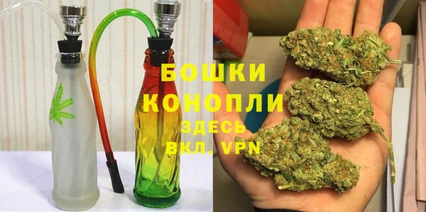 мефедрон VHQ Кинешма