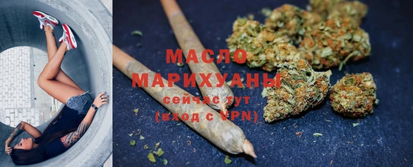 соль курить ск Киреевск