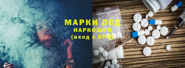 соль курить ск Киреевск