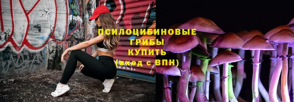 метадон Киренск