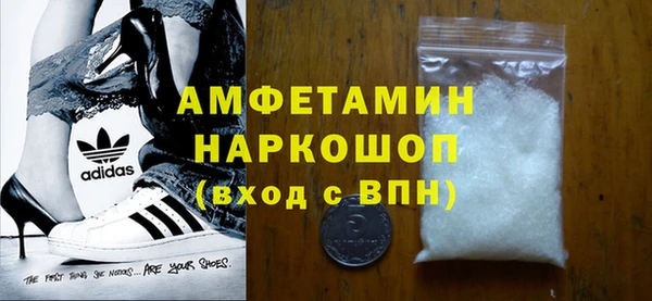 соль курить ск Киреевск