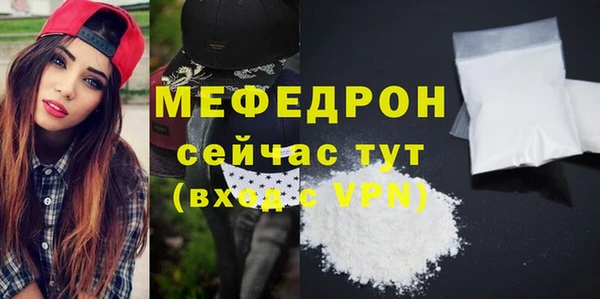 соль курить ск Киреевск