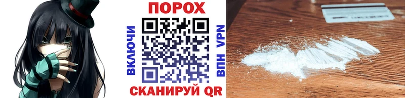 Купить закладки  Тайга  Первитин мет 