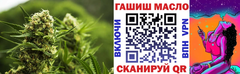 Купить где  Тайга  Дистиллят ТГК Wax 